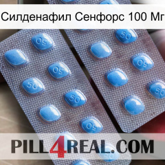 Силденафил Сенфорс 100 Мг viagra4